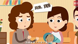 淮安血缘检测多久出结果，淮安匿名亲子鉴定需要什么流程